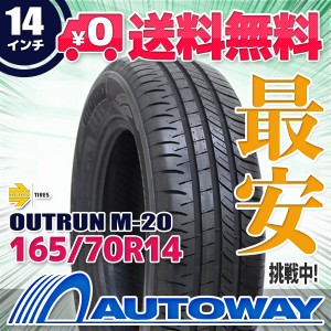 サマータイヤ 165/70R14 MOMOTires モモタイヤ Tires OUTRUN M-20