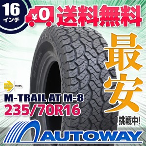 サマータイヤ 235/70R16 MOMOTires モモタイヤ Tires M-TRAIL AT M-8