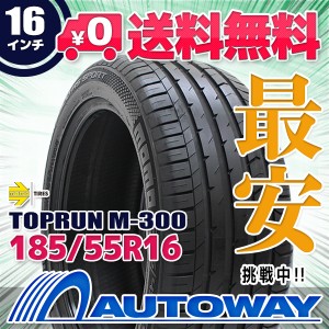 サマータイヤ MOMOTires モモタイヤ Tires TOPRUN_M-300 185/55R16