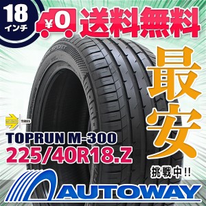 サマータイヤ MOMOTires モモタイヤ Tires TOPRUN_M-300 225/40R18