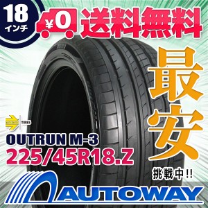 サマータイヤ 225/45R18 MOMO Tires モモタイヤ OUTRUN M-3