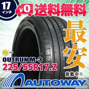 サマータイヤ 225/55R17 MOMO Tires モモタイヤ OUTRUN M-3