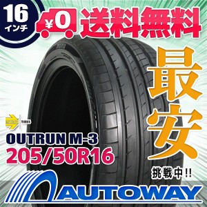 サマータイヤ 205/50R16 MOMO Tires モモタイヤ OUTRUN M-3