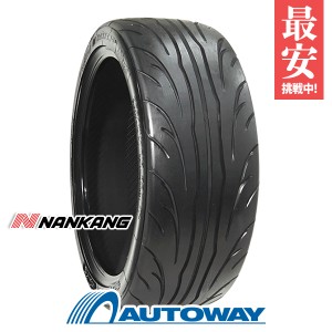 サマータイヤ NANKANG NS-2R 275/50R15