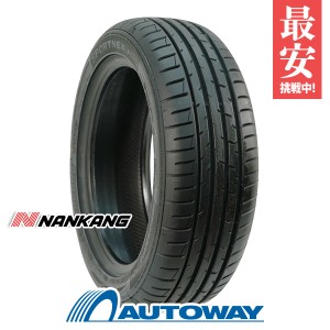 サマータイヤ NANKANG AS-3 165/55R14