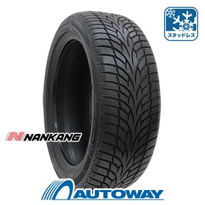 スタッドレスタイヤ NANKANG SV-3スタッドレス 185/50R16【2023年製】