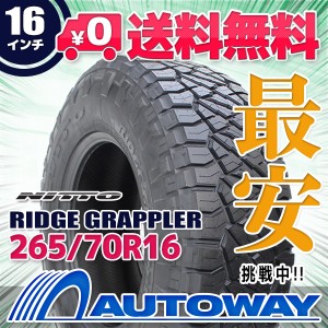 サマータイヤ 265/70R16 NITTO ニットー RIDGE GRAPPLER