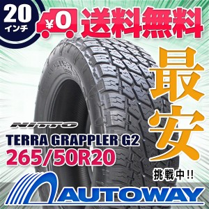 サマータイヤ 265/50R20 NITTO ニットー TERRA GRAPPLER G2