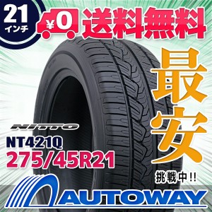 サマータイヤ 275/45R21 NITTO ニットー NT421Q