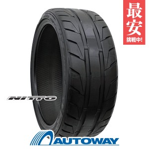 サマータイヤ NITTO NT05 275/35R20