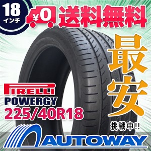 サマータイヤ 225/40R18 PIRELLI POWERGY