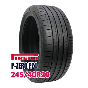 サマータイヤ PIRELLI P-ZERO PZ4 245/40R20