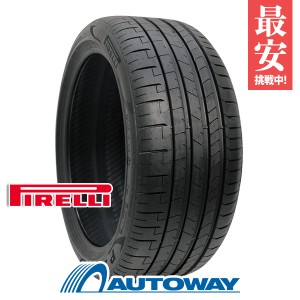 サマータイヤ PIRELLI P-ZERO PZ4 245/40R20