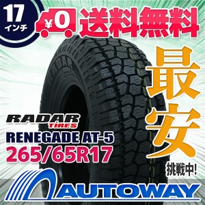 サマータイヤ 265/65R17 RADAR レーダー RENEGADE AT-5