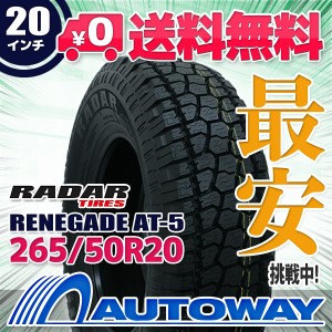 サマータイヤ 265/50R20 RADAR レーダー RENEGADE AT-5