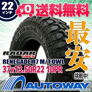 サマータイヤ 37x13.50R22 RADAR レーダー RENEGADE R7 M/T.OWL