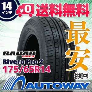 サマータイヤ 175/65R14 RADAR レーダー Rivera Pro 2