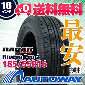 サマータイヤ 185/55R16 RADAR レーダー Rivera Pro 2