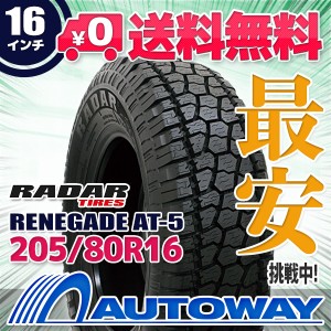 サマータイヤ 205/80R16 RADAR レーダー RENEGADE AT-5