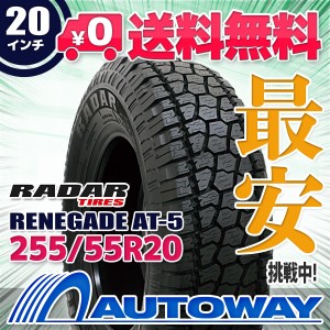 サマータイヤ 255/55R20 RADAR レーダー RENEGADE AT-5