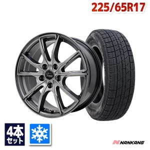 フォード エクスプローラー 純正ホイール スタッドレス4本225/65R17