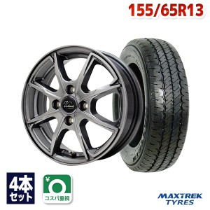 モコなど サマータイヤホイールセット マックストレック SU-810(PC) 155/65R13 73T ４本セット