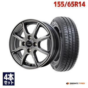 ムーブ・タントなど サマータイヤホイールセット ダヴァンティ DX240 155/65R14 75T ４本セット