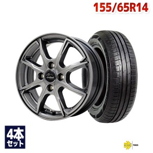 ムーブ・タントなど サマータイヤホイールセット 155/65R14 モモタイヤ OUTRUN M-1 ４本セット