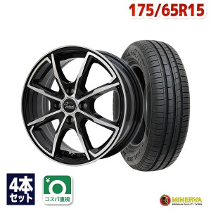 初代アクアなど サマータイヤホイールセット ミネルバ 209 175/65R15 84H ４本セット