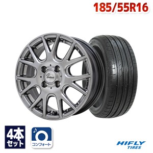 サマータイヤホイールセット ハイフライ HF805 185/55R16 83V ４本セット