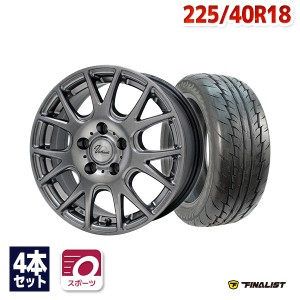 ノア・旧型ヴォクシーなど サマータイヤホイールセット FINALIST 595 EVO 225/40R18インチ ４本セット