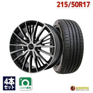 ノア・ヴォクシーなど サマータイヤホイールセット ミネルバ F205 215/50R17 95W ４本セット