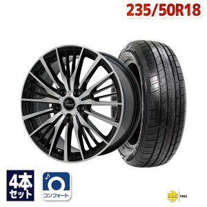 アルファードなど サマータイヤホイールセット モモタイヤ A-LUSION M-9 235/50R18 101V ４本セット