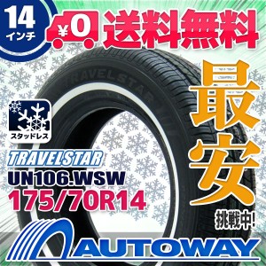 サマータイヤ 175/70R14 TRAVELSTAR UN106 WSW 1.1cm