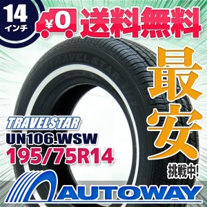 サマータイヤ 195/75R14 TRAVELSTAR UN106 WSW 1.6cm