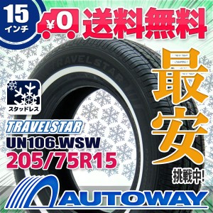 サマータイヤ 205/75R15 TRAVELSTAR UN106 WSW 1.6cm