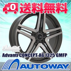 サマータイヤホイールセット ミネルバ F205 245/35R20インチ ４本セット