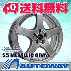 スタッドレスタイヤホイールセット NANKANG AW-1スタッドレス 195/65R16 ４本セット【2022年製】