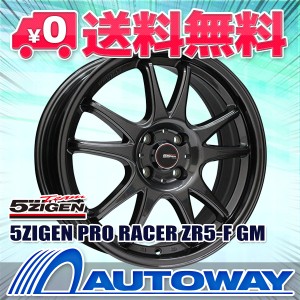 サマータイヤホイールセット クーパー ZEON ECO C1 185/65R15 88H ４本セット