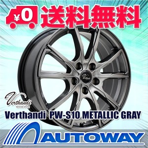 サマータイヤホイールセット ハイフライ HF201 205/65R15 94V ４本セット