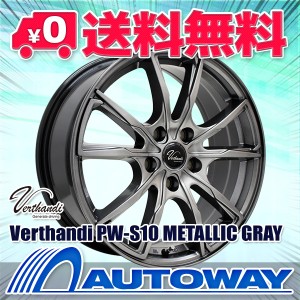 サマータイヤホイールセット モモタイヤ OUTRUN M-3 235/45R17 97Y ４本セット