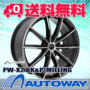 サマータイヤホイールセット YOKOHAMA BluEarth-RV RV03 225/60R17 ４本セット