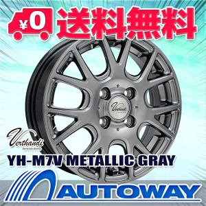 サマータイヤホイールセット ナンカン CW-20 155/80R14 6PR 88/86N ４本セット