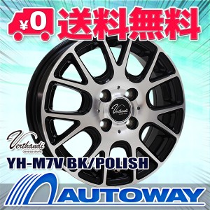 サマータイヤホイールセット ナンカン NS-2R 205/45R16インチ４本セット