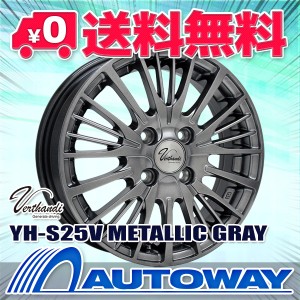 サマータイヤホイールセット 135/80R12インチ YOKOHAMA BluEarth-ES ES32(ES32B) ４本セット