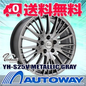 サマータイヤホイールセット YOKOHAMA BluEarth-RV RV03 195/65R15 ４本セット