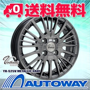 サマータイヤホイールセット195/45R17インチ NANKANG AS-1 ４本セット