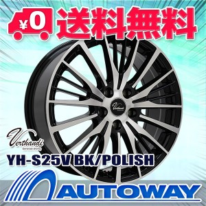 サマータイヤホイールセット 195/45R17 ミネルバ F205 ４本セット