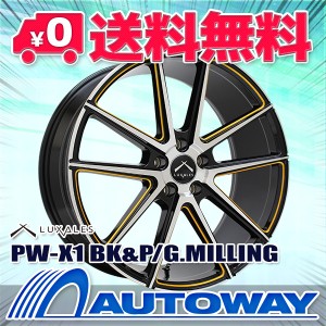 サマータイヤホイールセット 245/35R20 ミネルバ F205 ４本セット