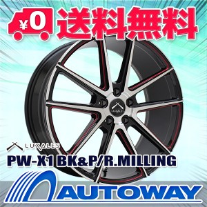 サマータイヤホイールセット245/30R20インチ NANKANG NS-2 ４本セット